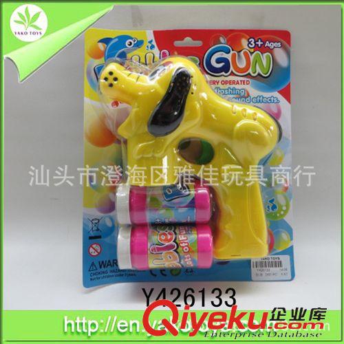 泡泡玩具 海豚電動(dòng)泡泡槍帶音樂和燈光 帶兩瓶泡泡水原始圖片2