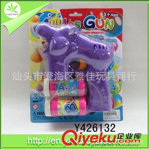 泡泡玩具 海豚電動(dòng)泡泡槍帶音樂和燈光 帶兩瓶泡泡水原始圖片3