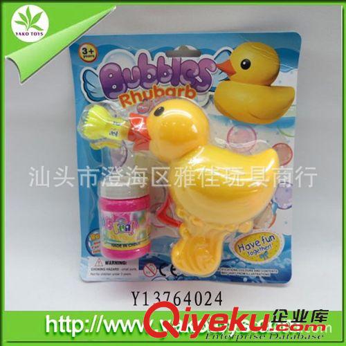 泡泡玩具 吸板百變泡泡槍6動(dòng)物款混裝原始圖片2