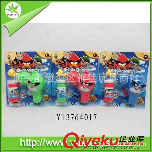 泡泡玩具 吸板百變泡泡槍6動(dòng)物款混裝原始圖片3