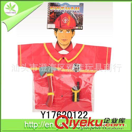 萬圣節玩具 萬圣節服裝道具 短袖消防服(普通PVC) 化裝舞會cosplay道具