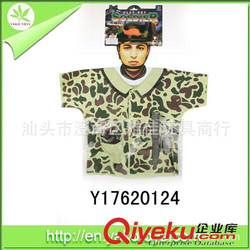 萬圣節(jié)玩具 萬圣節(jié)服裝道具 短袖士兵迷彩服(普通PVC) 化裝舞會cosplay道具