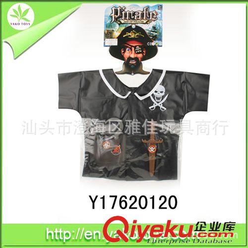 萬(wàn)圣節(jié)玩具 萬(wàn)圣節(jié)服裝道具 短袖海盜服(普通PVC) 化裝舞會(huì)cosplay道具