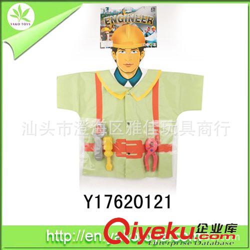 萬(wàn)圣節(jié)玩具 萬(wàn)圣節(jié)服裝道具 短袖海盜服(普通PVC) 化裝舞會(huì)cosplay道具