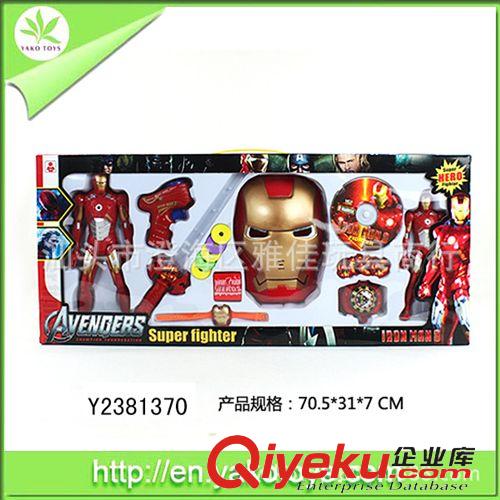 動(dòng)漫、影視主題玩具 卡通動(dòng)漫周邊 帶燈發(fā)光（包電）黑蜘蛛俠套 贈(zèng)送可播放光盤(pán)原始圖片3