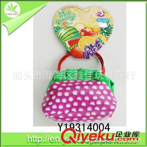 精品玩具 兒童西瓜手提袋 女孩子零錢包原始圖片2