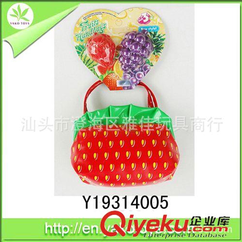 精品玩具 兒童西瓜手提袋 女孩子零錢包原始圖片3