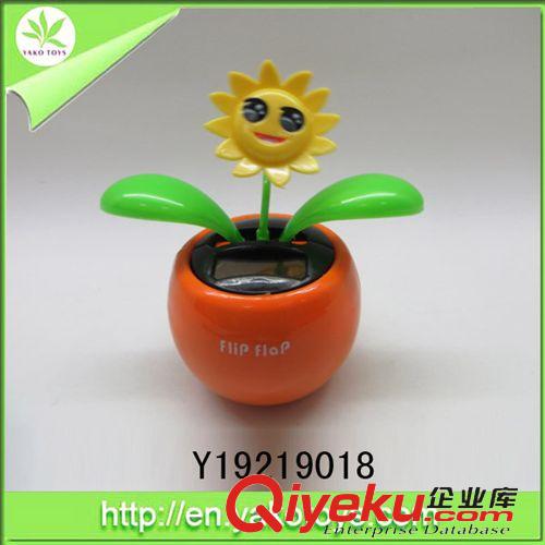 精品玩具 太陽能搖擺花3朵花 汽車擺件 送禮佳品