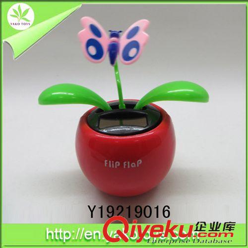 精品玩具 太阳能花瓣摇摆花 蝴蝶 汽车摆件 送礼佳品