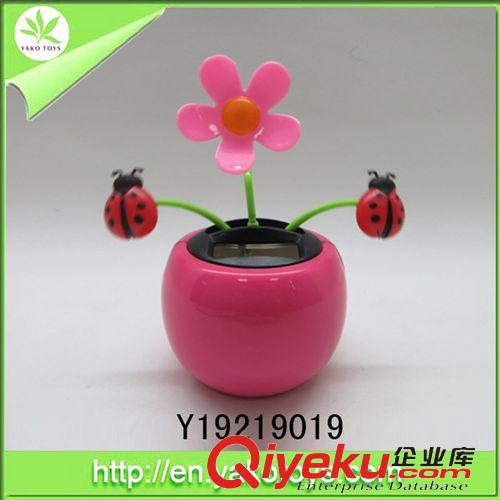 精品玩具 太陽(yáng)能搖擺花雙昆蟲--七星瓢蟲 汽車擺件 送禮佳品