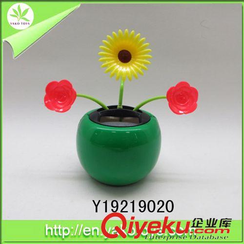 精品玩具 太阳能摇摆花双昆虫--七星瓢虫 汽车摆件 送礼佳品