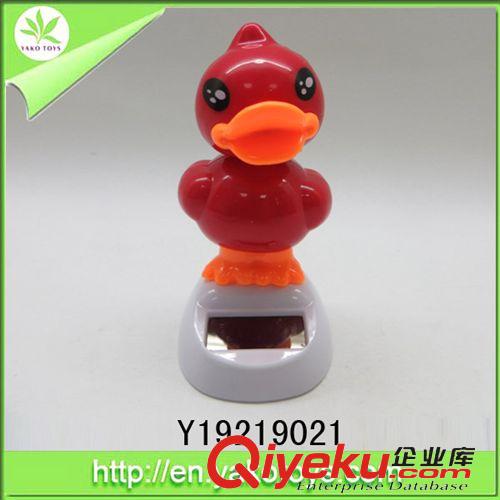 精品玩具 太陽能搖擺花小熊  汽車擺件 送禮佳品原始圖片3