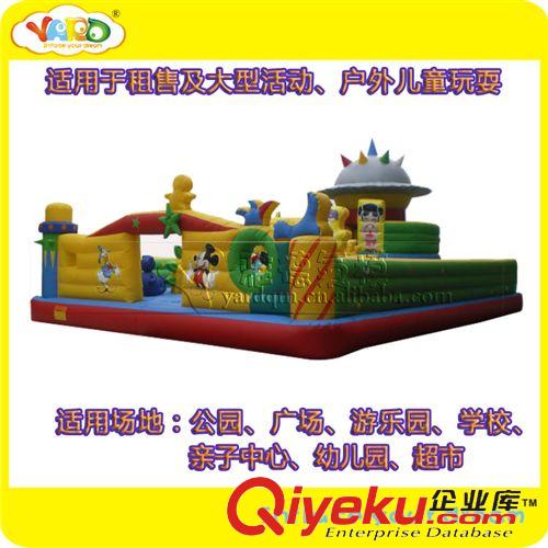 充氣帳篷 生產(chǎn)銷售 大型充氣展覽帳篷 牛津布促銷充氣帳篷