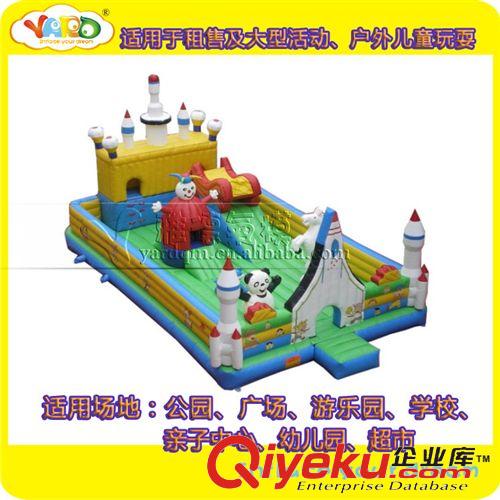 充氣跳床系列 熱賣公園城堡滑梯 充氣喜洋洋城堡，兒童樂園城堡原始圖片2