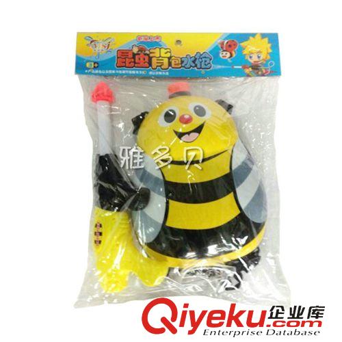 水槍玩具 強(qiáng)力推薦 塑料水槍?xiě)蛩婢?甲殼蟲(chóng)背包水槍玩具 BT-69