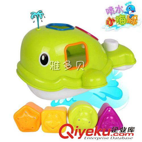 浴室玩具 廠家生產(chǎn) 兒童浴室動(dòng)物玩具 大鯨魚(yú)沐浴組合 8816