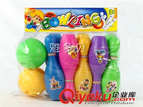 其它玩具類 強力推薦 兒童迷你保齡球 雅多貝塑料保齡球 8812原始圖片3