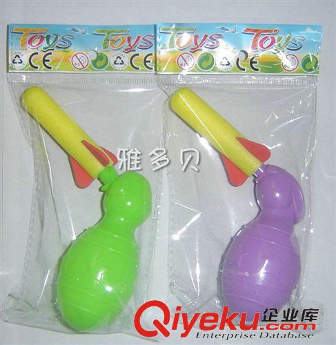其它玩具類 廠家生產(chǎn) 雅多貝兒童玩具 精品兒童娛樂玩具 280原始圖片2