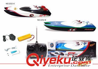 遙控類 高質量熱銷玩具極速遙控飛艇，遙控玩具快艇  YX0261612