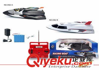 遙控類 熱銷玩具3通魚雷號(hào)遙控船，遙控玩具快艇  YX0266963原始圖片3