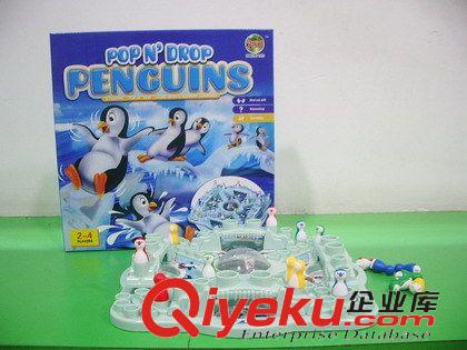 棋類 兒童智力塑料玩具棒棒糖平衡游戲棋 YX0187162原始圖片3