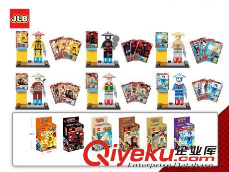 積木 熱銷(xiāo)智力玩具小顆粒綠巨人、雷神、超人積木（6款混裝）YX0282569