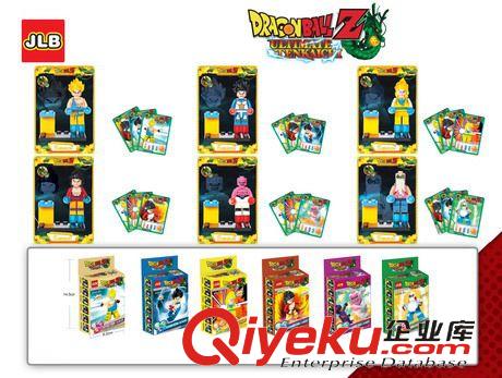 積木 熱銷兒童智力玩具小顆?；鹩叭陶叻e木（6款混裝）YX0282571原始圖片2