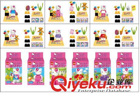 積木 熱銷智力玩具小顆粒火影忍者帶滑板拼裝積木（6款混裝）YX0282579原始圖片3