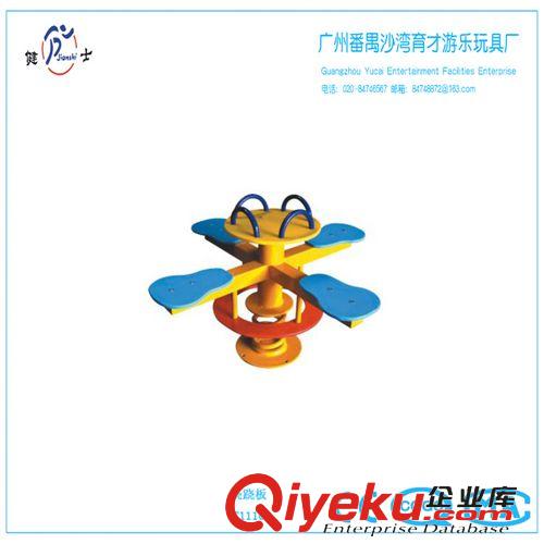 各種類型玩具 雙人蹺蹺板、兒童蹺蹺板、室外兒童蹺蹺板、小區(qū)健身蹺蹺板
