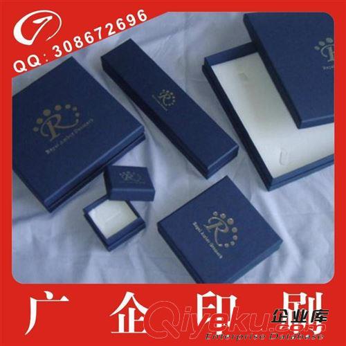 飾品包裝 廠家低價供應訂制加工定做批發 首飾禮品盒 做工精美質量保證原始圖片3