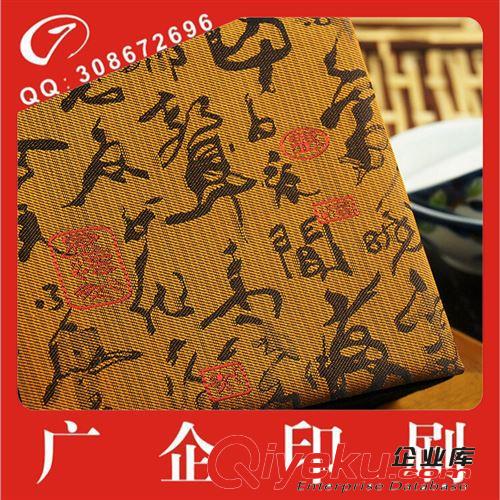 飾品包裝 廠家低價(jià)供應(yīng)訂制加工定做批發(fā) gd飾品盒 做工精美質(zhì)量保證