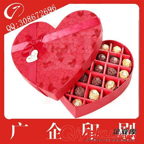 飾品包裝 廠家低價供應訂制加工定做批發 實木手表盒 做工精美質量保證