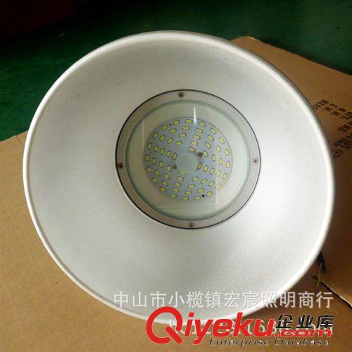 LED工礦燈 廠價(jià)批發(fā)30WLED貼片工礦燈 工廠庫(kù)房礦山 30W貼片led工礦燈