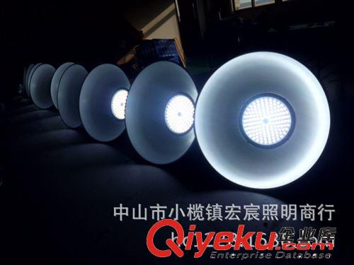 LED工礦燈 廠價(jià)批發(fā)30WLED貼片工礦燈 工廠庫(kù)房礦山 30W貼片led工礦燈