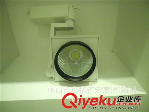 LED軌道燈 宏宸照明廠家直銷高品質(zhì)20w 30w軌道燈 高品質(zhì)集成導(dǎo)軌燈射燈原始圖片3