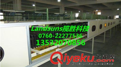 LED球泡燈老化線 專業團隊設計制造 制造周期短 品質優良led老化線 混合型老化線原始圖片3