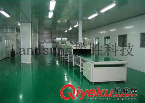 Drying equipment Drying equipment