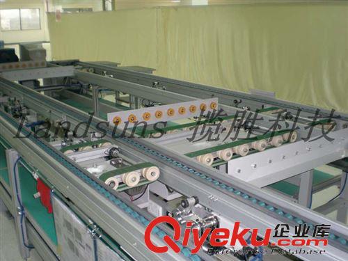 LED assembly line Speed chain Differential chain Assembly line