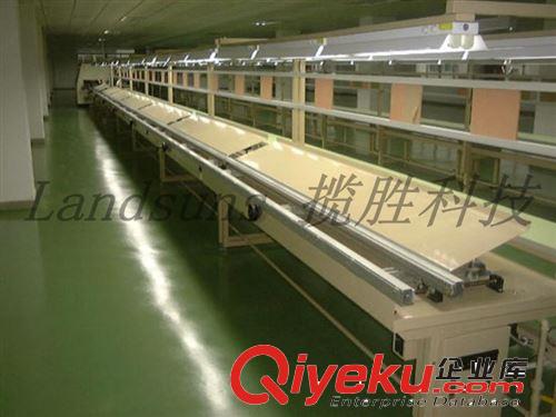 LED assembly line Insert line