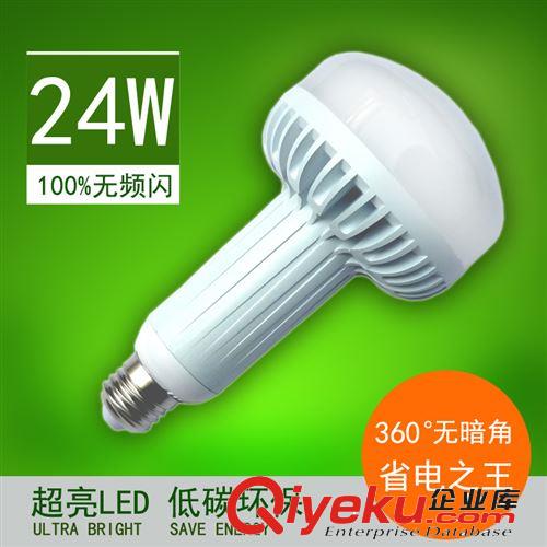 led球泡燈系列 滿就送5W鋁合金外殼led球泡燈 節(jié)能燈泡 無頻閃 廠家直銷 保質(zhì)2年