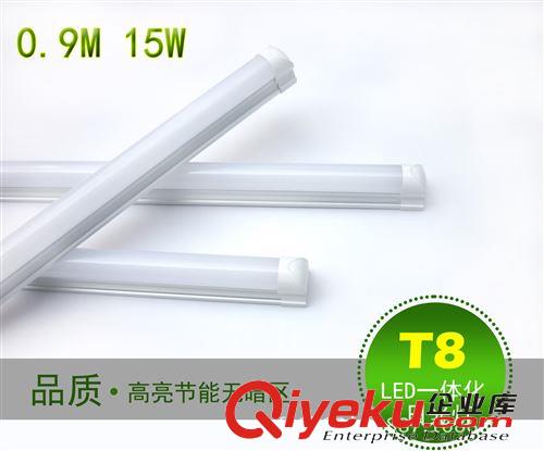 led一體日光燈系列 t8一體化led日光燈燈管led燈具球泡燈套件t80.9米15W超亮品質(zhì)保證原始圖片2