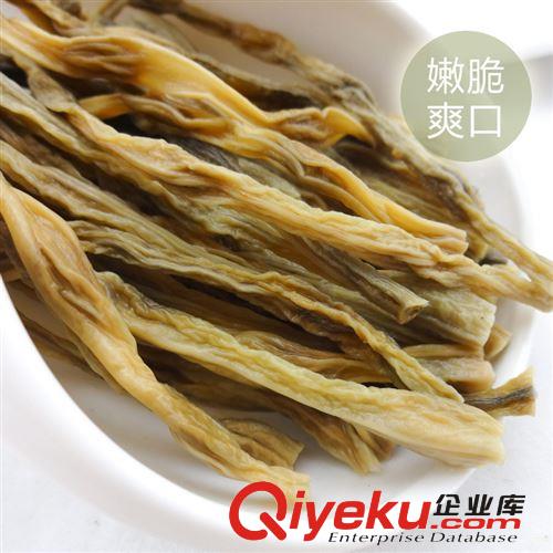 zz農(nóng)家干貨 廣西農(nóng)家自曬豆角干無硫干豆角干豇豆750克非熏制零添加土特產(chǎn)