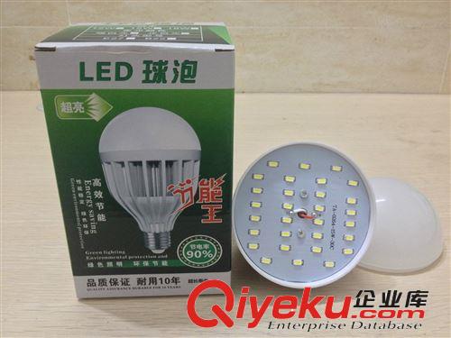 LED球泡燈 LED球泡燈 15W 成品 tj