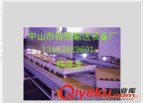 LED老化生產(chǎn)線 環(huán)型LED天花燈老化線圖、天花燈老化線價(jià)格原始圖片2