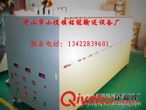 老化架 供應(yīng)電子產(chǎn)品老化架 LED鎮(zhèn)流器老化架  led電源老化架原始圖片2