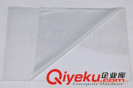 PC 透明磨砂PC/印刷PC/聚碳酸酯薄膜/PC薄膜/絕緣PC/PC片材/PC板材