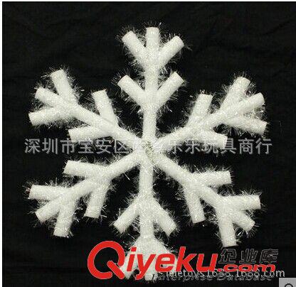 圣誕活動裝飾用品 廠家直銷批發(fā) 圣誕裝飾品雪花 立體雪花片 圣誕樹掛件雪片