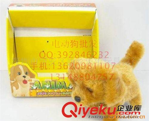 地攤熱銷玩具 407電動前進倒退毛毛狗眼睛發(fā)亮?xí)须妱庸冯妱用q玩具電動玩具原始圖片3