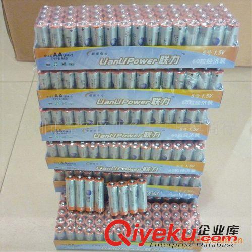 地攤熱銷玩具 399A聯(lián)力牌五號干電池批發(fā)  耗電量低的玩具小家電用電池批發(fā)原始圖片2