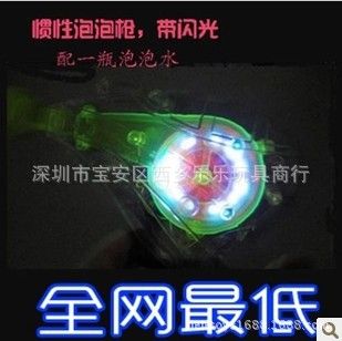 泡泡水／泡泡槍／泡泡棒／泡泡膠 357熱銷新款海豚泡泡槍全自動燈光音樂吹泡泡 電動泡泡槍帶2瓶水